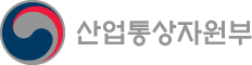산업통상자원부