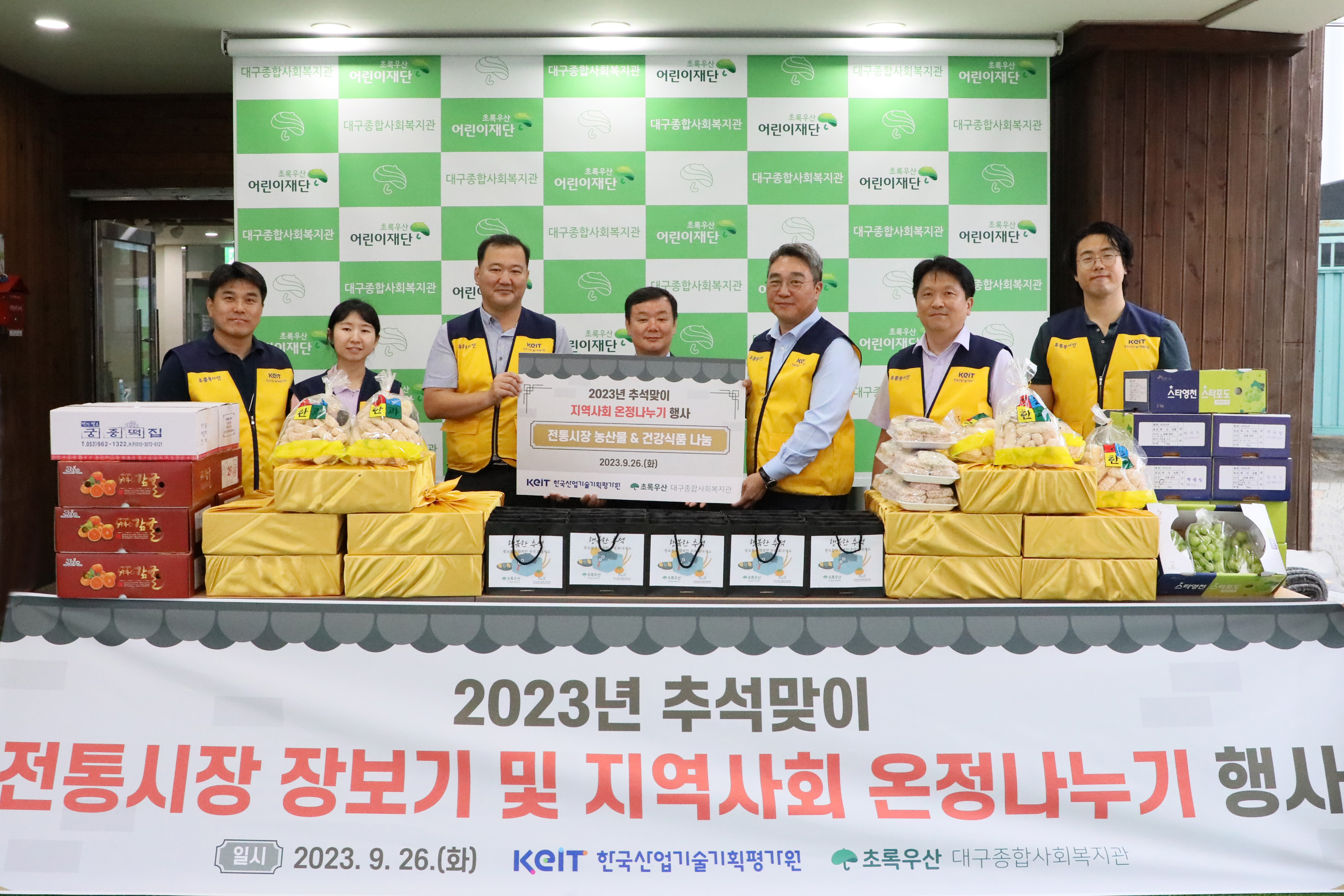 포토소식