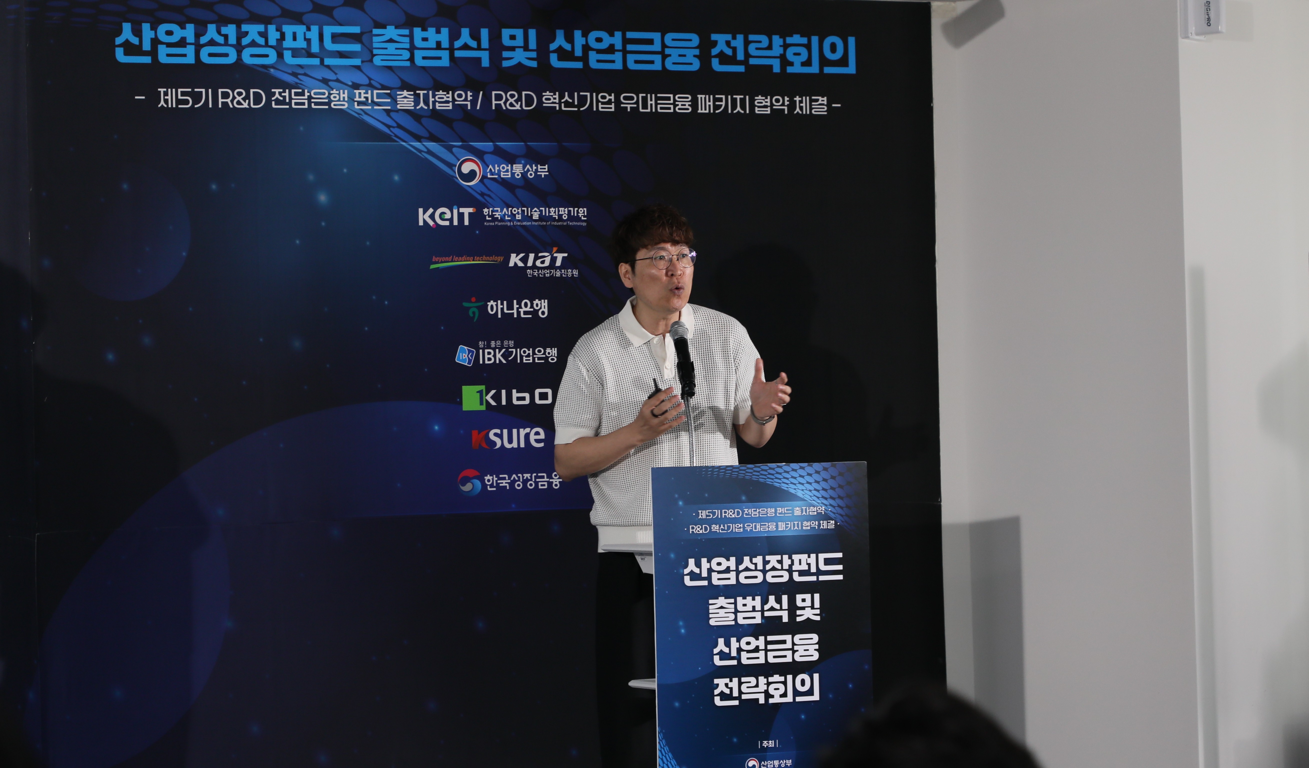 포토소식