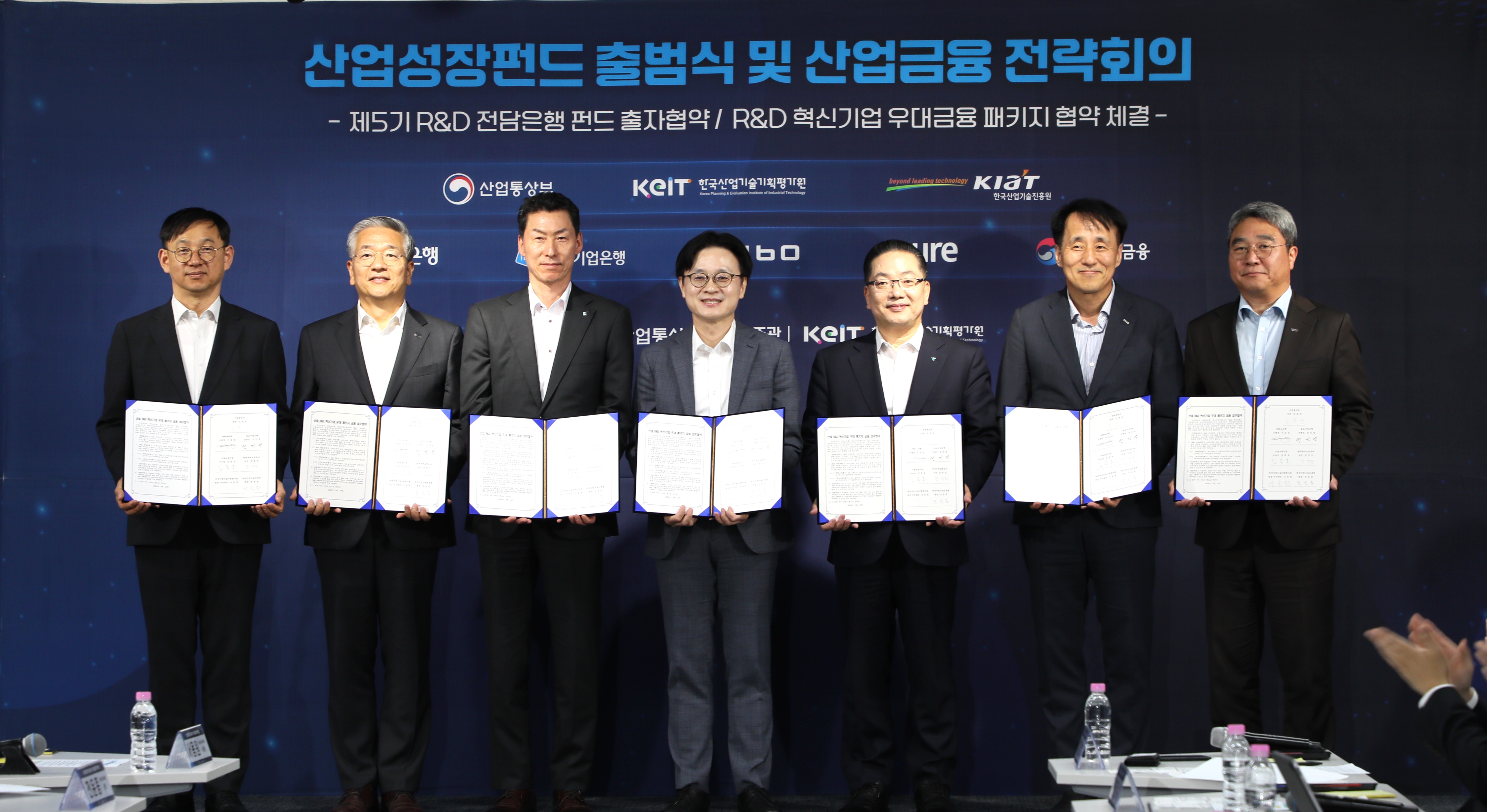 포토소식