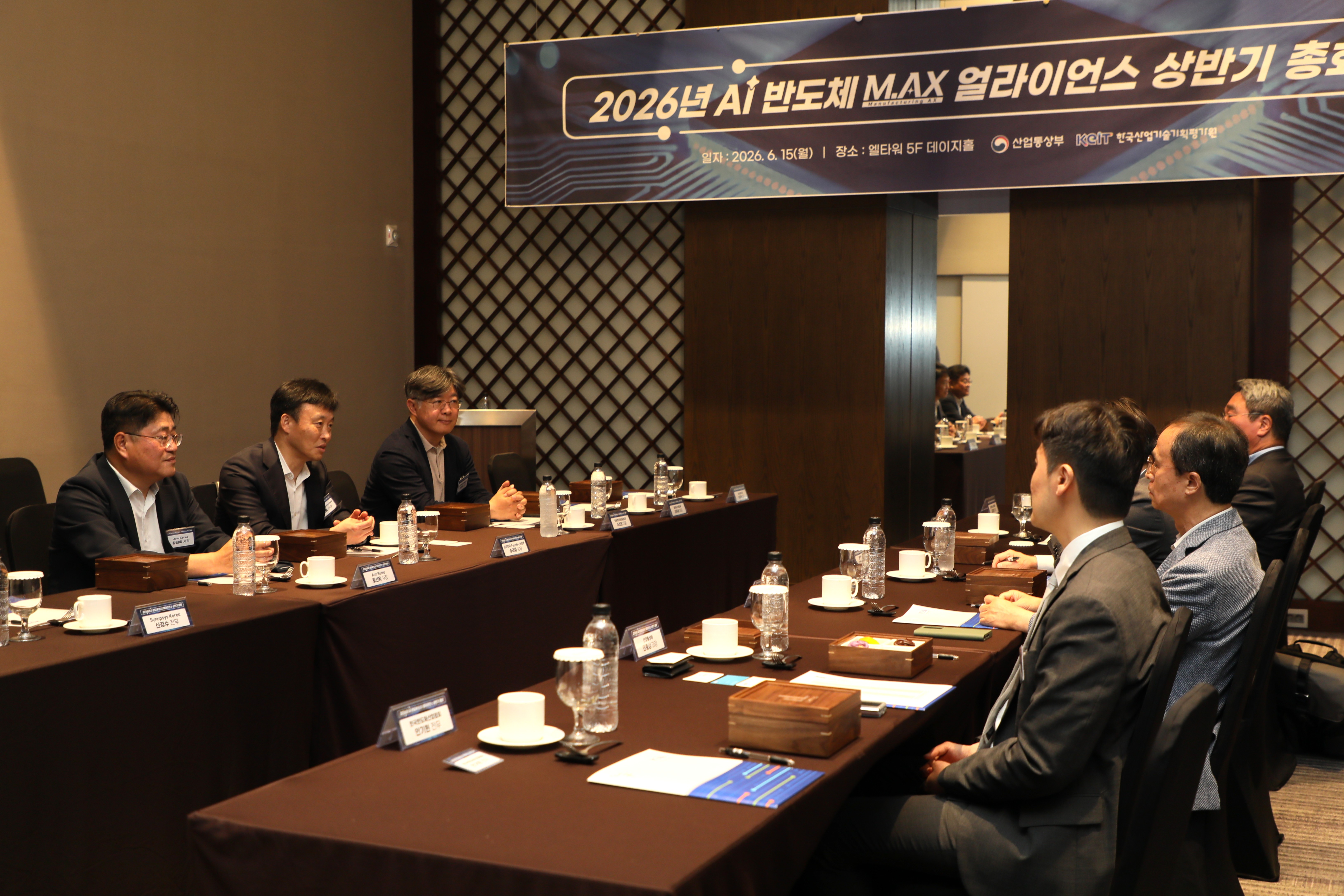 포토소식