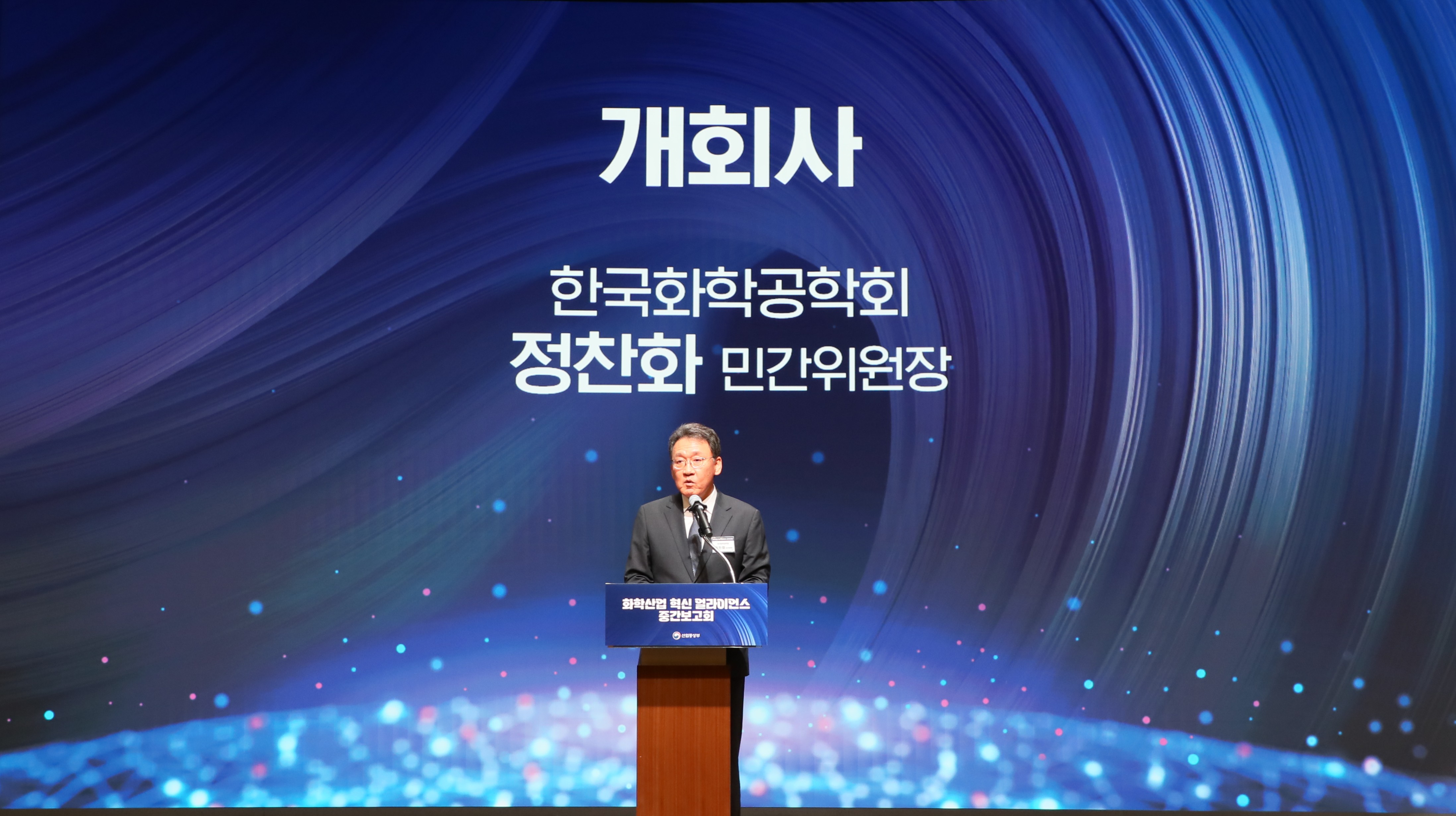 포토소식