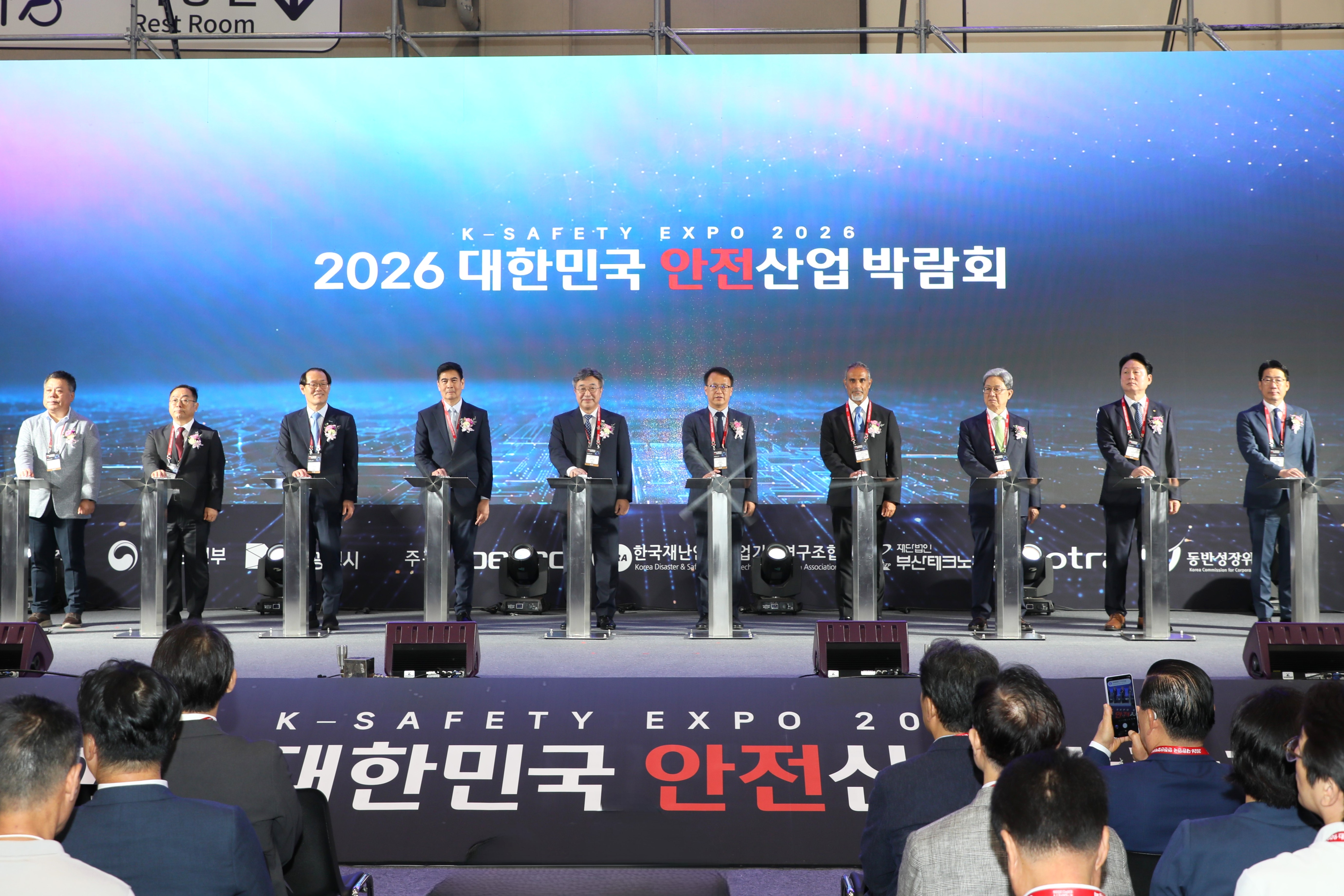 포토소식
