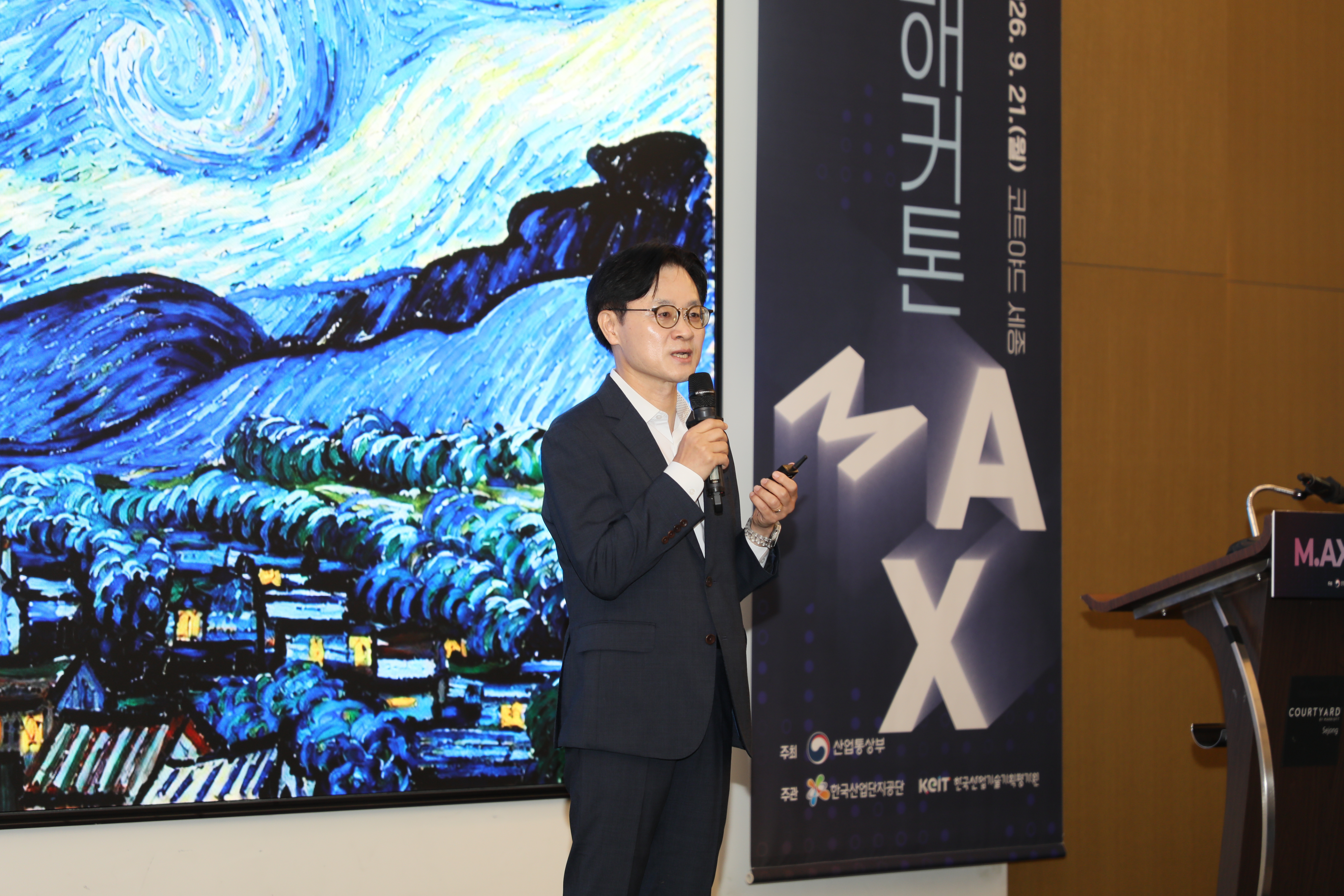 포토소식