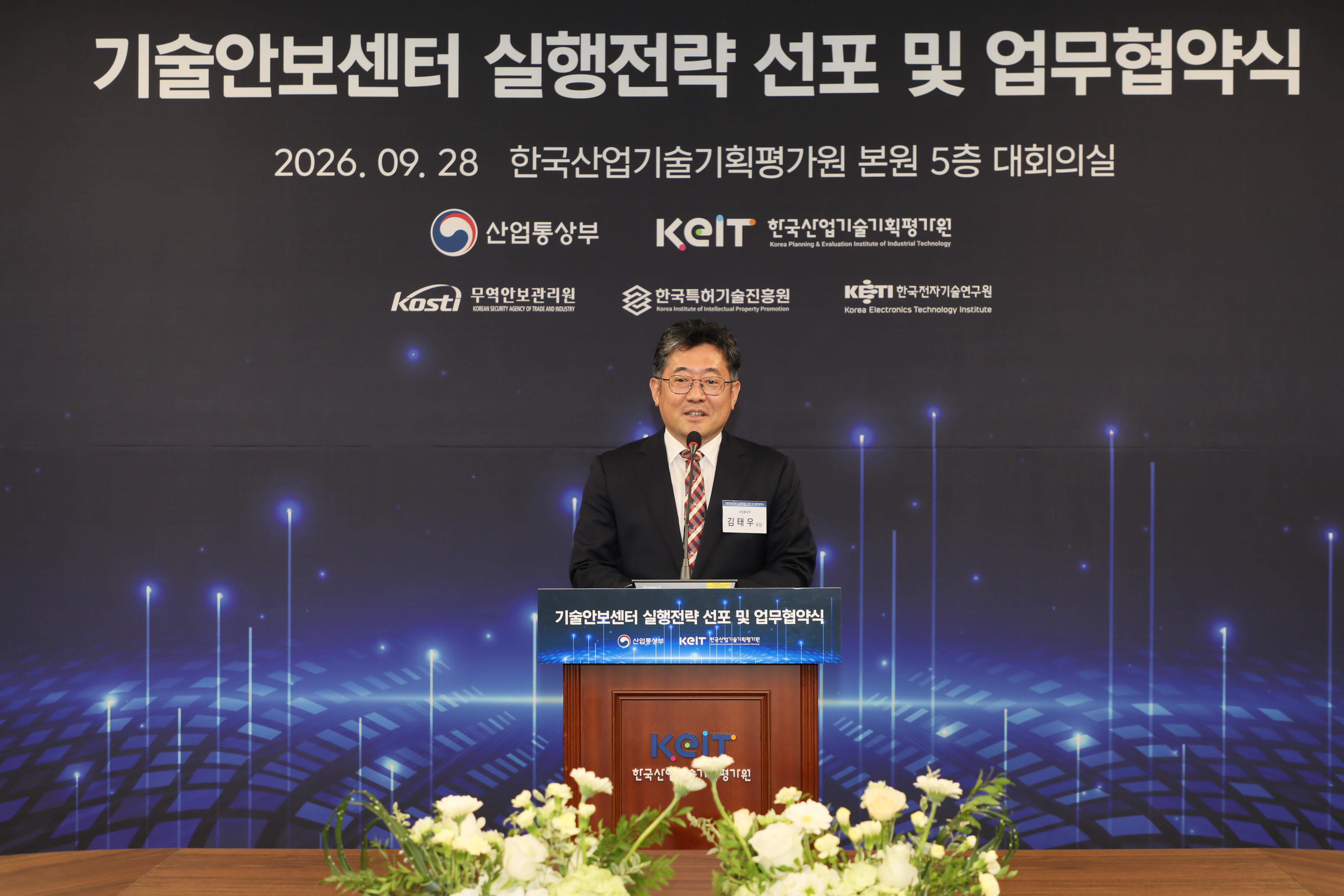 포토소식