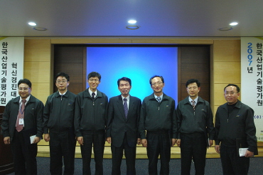 2007 ITEP 혁신경진대회 (2007.12.12)