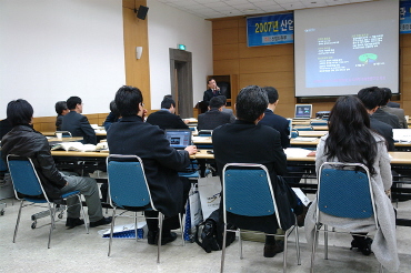 산업기술기반조성사업 신규 주관기관 연계워크숍 개최 (2007.12.20)