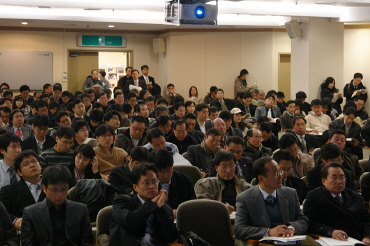 2008년도 중소기업기술개발사업지원 설명회 개최 (2008.02.12)