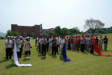 전직원 수련대회 (2008.06.27)