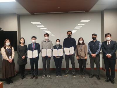 [211222] 2021년도 감사 모범사례 포상 및 올해의 감사인 선정