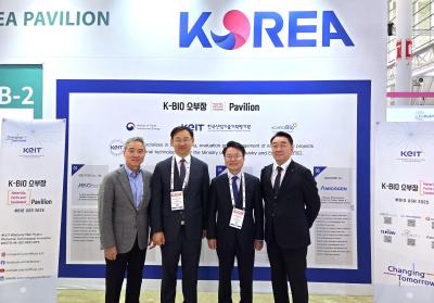 산기평, 바이오 USA 2025에서 ‘K-바이오 소부장 특별관’ 운영