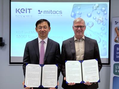 산기평, 캐나다 연구지원기관(Mitacs)와 손잡고 국제 공동 R&D 협력 확대