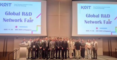 산기평, 한국-싱가포르 수교 50주년 맞아 산기평, 한국-싱가포르 수교 50주년 맞아 글로벌 연구개발(R&D) 협력 강화