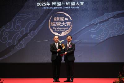 산기평, ‘2025 한국의경영대상’ 소통부문 대상 수상 쾌거