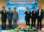 KEIT, ‘고객중심 명품 R&D 통합서비스’ 선언