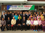 평가관리원(KEIT), 1社1村 농촌사랑 자매결연 체결