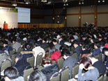 2011년도 지식경제 R&D 사업 설명회