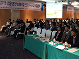 KEIT, 산업융합원천기술 사업설명회 성황리에 개최