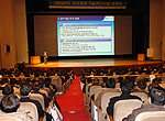 2009년 지식경제 R&D사업 시행 계획 설명회 개최