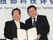 KEIT, 글로벌 R&D 경쟁력 높인다