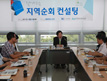 R&D 지원, 무엇이든 물어보세요