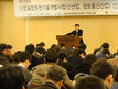 2012 R&D 사업 핵심 키워드 ‘창의·도전·혁신’