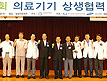국산의료기기, 세계 10위권 진입 위한 