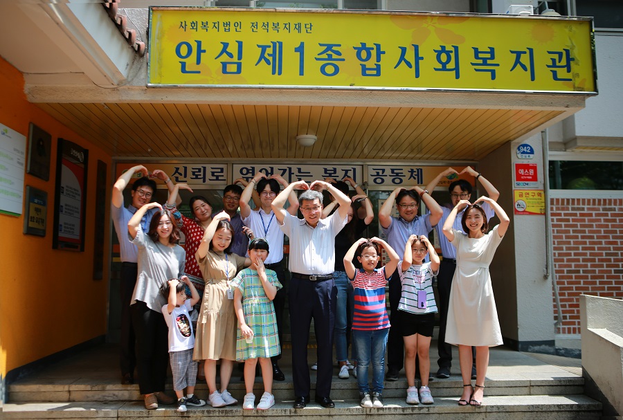 [190807]가족과 함께하는 푸름봉사단