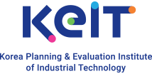 Keit 한국산업기술평가관리원 korea evaluation institute of indestrial Technology