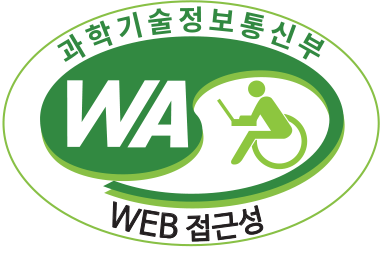 WA품질인증마크